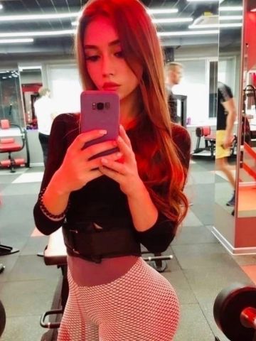 Софи